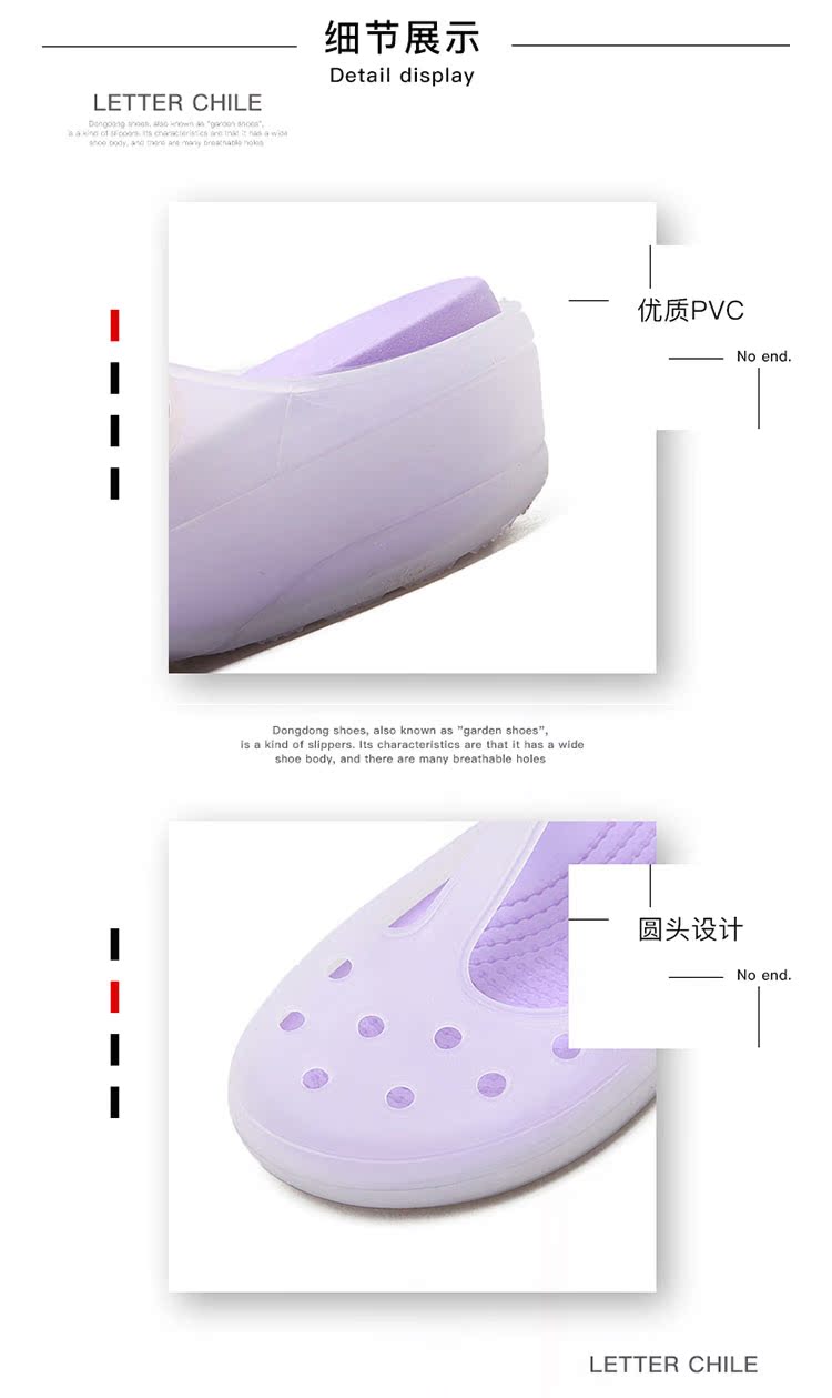 Tách cỡ lớn 41 dép và dép 42 giày đế dày không trơn đế giày lỗ nữ Thái Lan Giày đi biển bên bờ biển Sanya - Dép sandal nữ đế cao