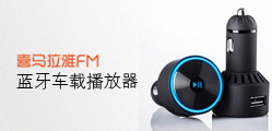 Lampe USB - Ref 376404 Image 15