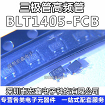 BLT1405-FCB SOT-323 Screen printed FCB 2SC1405 Triode high frequency tube New