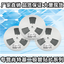 SMAJ33CA TVS Transient Suppression SMD Diode SMA (DO-214AC)