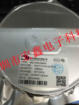 ME2108 voltage Weimob full range of original consignment Shenzhen spot long-term supply