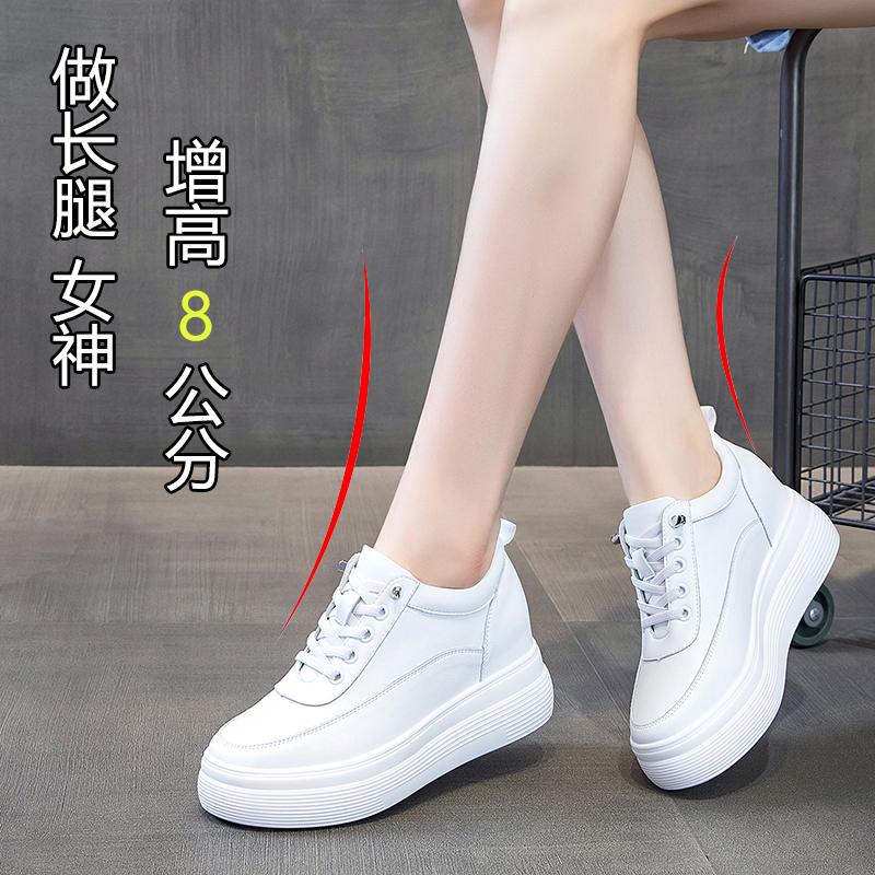 Lace-Free Full Leather Thick-Soled White Shoes for Women with 8cm Internal Height Increase, New Spring and Autumn Slip-On Breathable Casual Shoes Lace-Free Full Leather Thick-Soled White Shoes for Women with 8cm Internal Height Increase, New Spring and Autumn Slip-On Breathable Casual Shoes