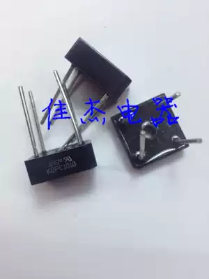 Textile electrical water jet loom electrical promotion rectifier square bridge KBPC1010 Quality and reliable brake plate special