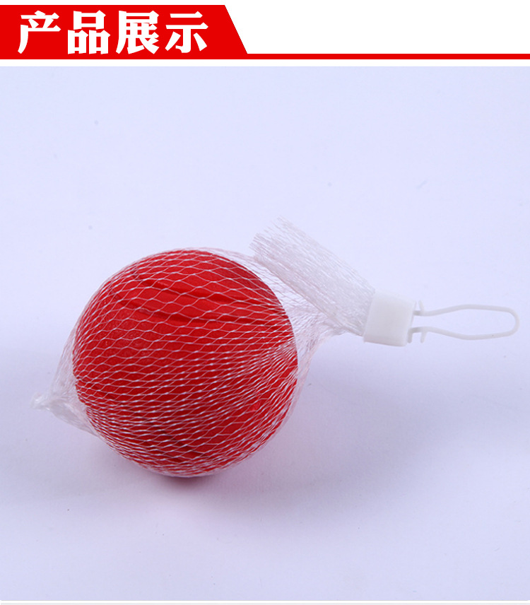 Pet đồ chơi chó cắn cao su đàn hồi bóng chó chó cưng và chó cung cấp huấn luyện chó Teddy Bear Golden Retriever đồ chơi chó mèo