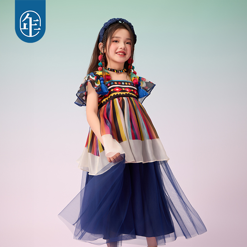 Children's Clothing, Girls' Dresses, Summer New Style, Kidsren's Hanfu, Ethnic Clothing, Chinese Style Hanfu, Princess Dress