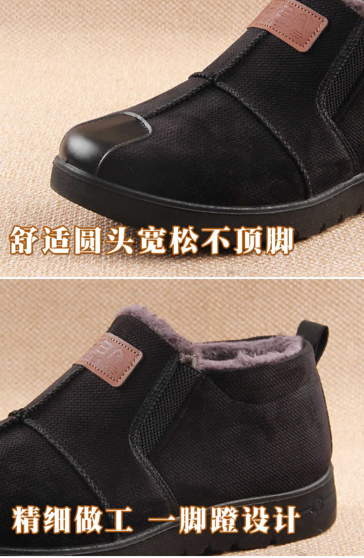 Giày cotton nam mùa đông dày, ấm áp và sang trọng, giày cao cổ và trung niên giầy tây