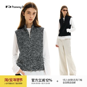 Passway Studio Two-Tone Turtleneck Knitted Vest for Women Winter Double-Ended Zipper Layered Retro Cardigan Sweater