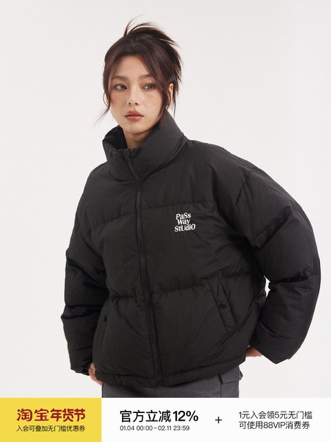 Passway Studio down Jacket Winter Women's Short Casual Thickened Outdoor Warm Coat Slimming Puffer Jacket