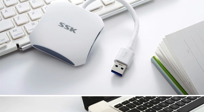 Concentrateur USB - Ref 366631 Image 17