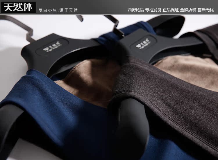 Cơ thể tự nhiên nam ấm vest Đôi dày cộng với nhung nhung V-cổ Bố mặc đồ lót trung niên 8260 áo thun nữ ba lỗ siêu sang