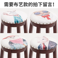 Темный модель рисунка (кожа по умолчанию)