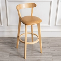 Бревенчатый каркас длиной 71 см [кожа куркумы]