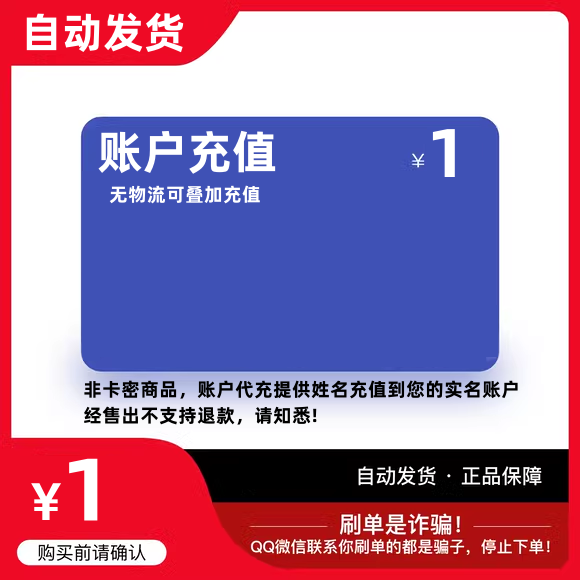Virtual Host Space Remote Cloud Server Website Light Cloud Host-Taobao