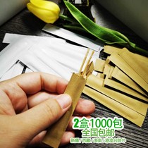 Moisture-proof independent packaging Kraft paper toothpick bamboo stick single head can be customized National Hotel seafood lobster
