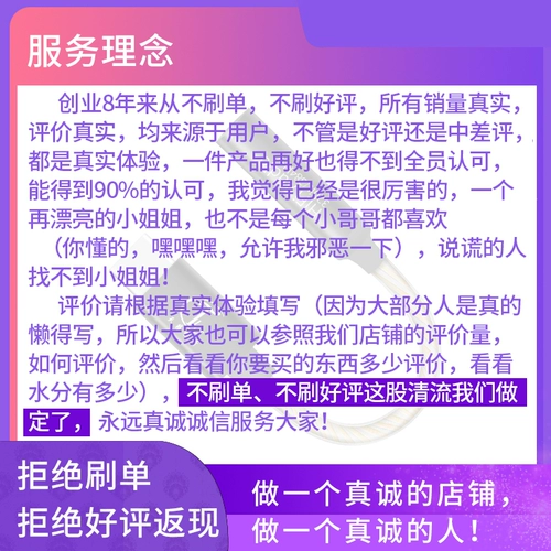 Yunji 31993 Цифровой адаптер Hi-Fi с маленьким хвостом Tian Lai Chang Listen Qian Yun Qian 39 Qian 25