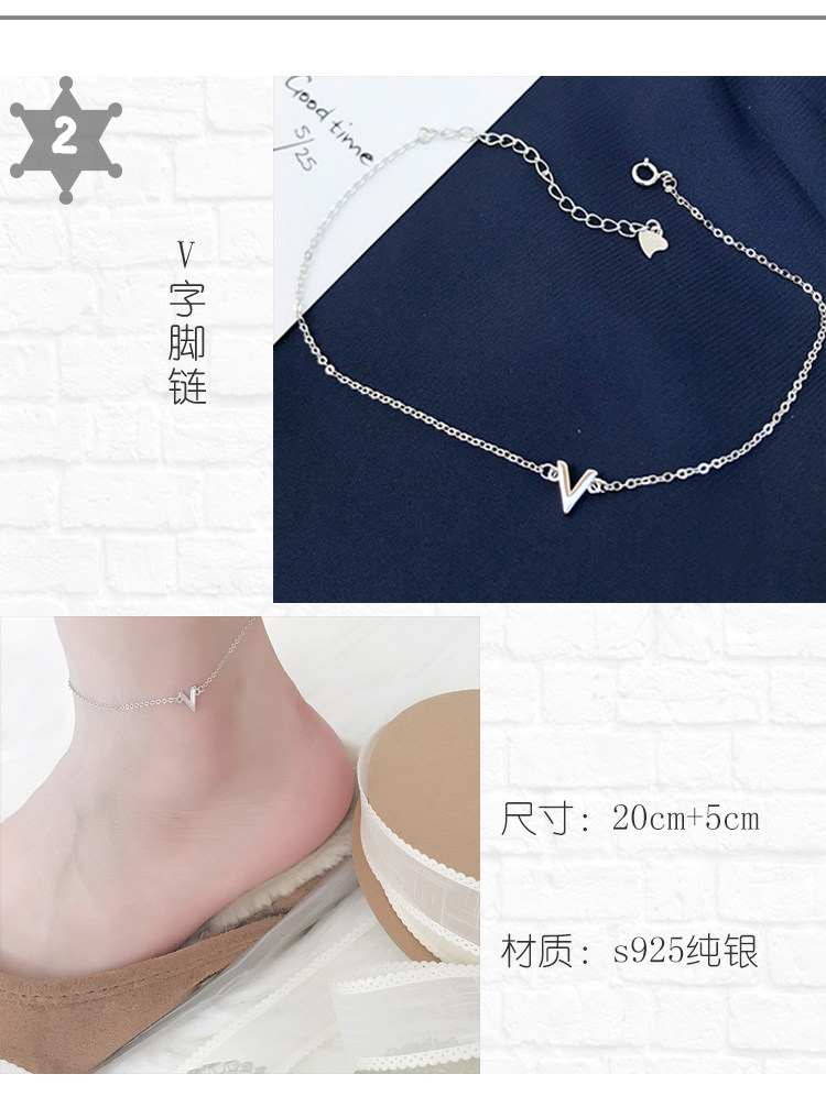 Chaine de cheville Femme OTHER   en Argenterie - Ref 3101438 Image 12