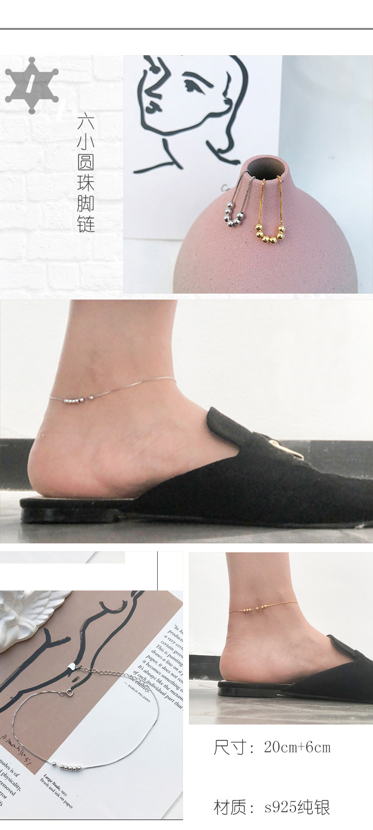 Chaine de cheville Femme OTHER   en Argenterie - Ref 3101438 Image 11