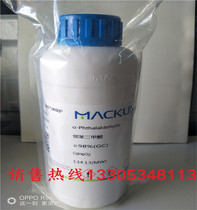 Reagent phthalaldehyde Phthalalic Acid 643-79-8 643-79-8 5g 5g 100g 100g 500g