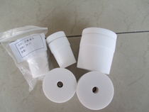 PTFE mixing sleeve plug 29-Port PTFE plug PTFE material anti-corrosion factory direct sales