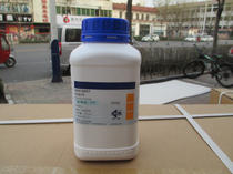 Calcium silicate CP grade chemical pure (Shanghai test) 250g (Shanghai National Pharmaceutical Group) reagent medicine