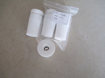 Tetrafluoride Stirred Rod with Tetrafluoride Head 24#