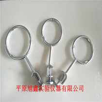 Laboratory iron three-ring 3x1 iron frame table assorted iron ring double top wire bracket cast iron iron three rings