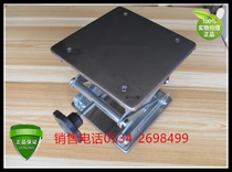 Upgraded stainless steel lifting platform thickening lifting platform special promotion 15cm