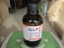 Chemical reagent triethanolamine analytical pure 500ml aminotriethanol