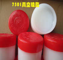 Jinrong brand 7501 vacuum silicone grease 7501 special Grease sealing grease 7501 high vacuum silicone grease