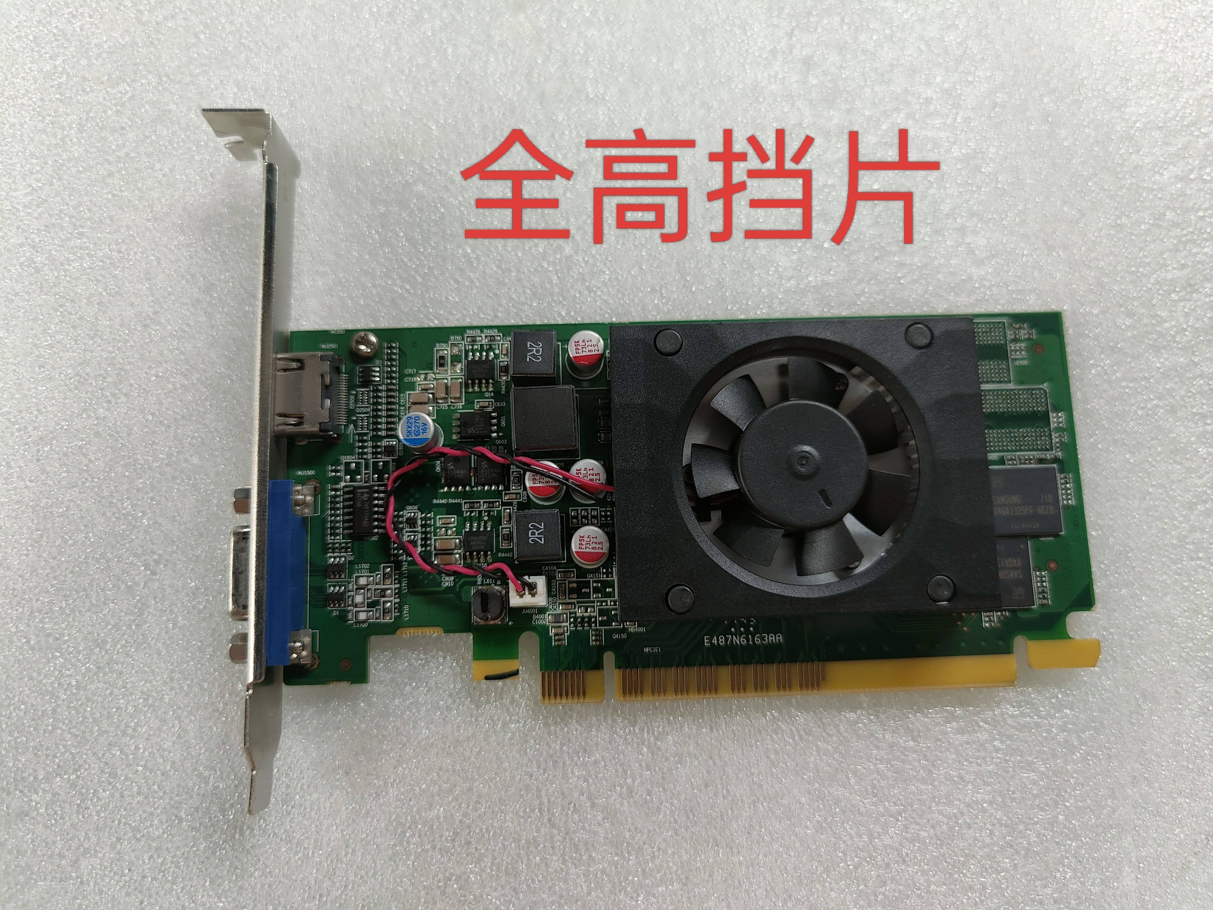 🔥联想原装显卡AMD Radeon R7 200 - 游戏办公两不误🚀-显卡-淘宝好物网