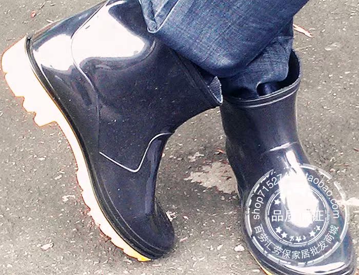 Chaussures - bottes caoutchouc homme - semelle tendon - Ref 969185 Image 16