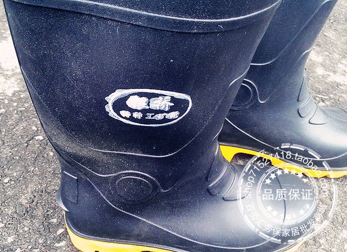 Chaussures - bottes caoutchouc homme - semelle tendon - Ref 973616 Image 18