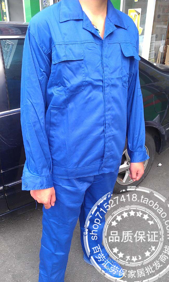 Vêtement de travail - Ref 1912251 Image 20