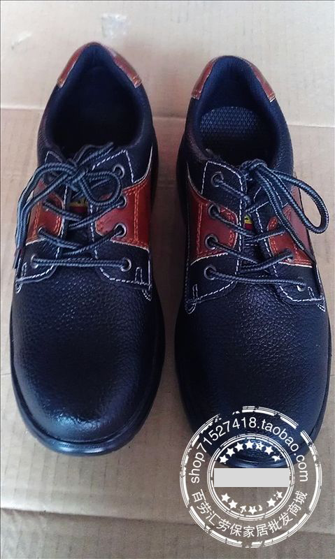  Bull Pilao Shoes Anti-Smash Ladle Head Protective Shoes Work Safety Shoes Oil Resistant And Abrasion Resistant Welders Shoes