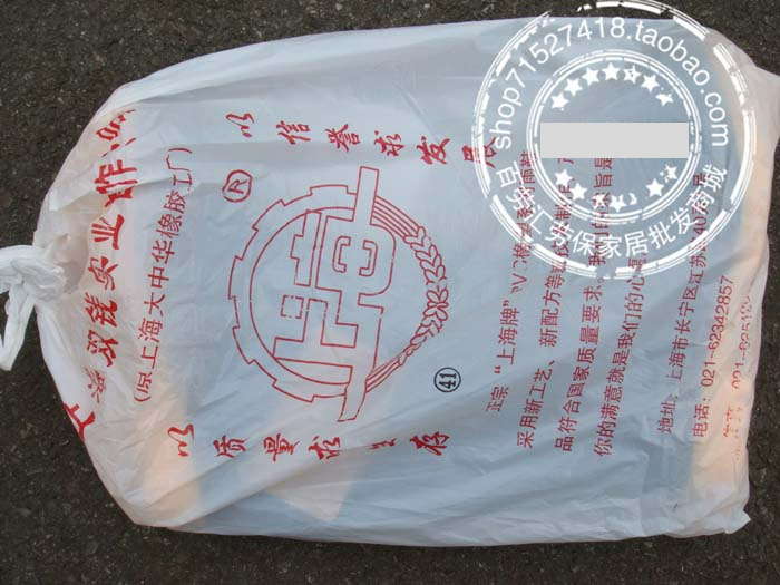Vận chuyển khối lượng trong ống mưa ủng đi mưa ủng không thấm nước khởi động công việc PVC nam nữ khởi động bảo hiểm lao động ba mỏ chống công nghiệp