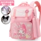 【Степень 1-2】 1665# Pink Melody + Culomy Pencil + Отправить в оригинальный пакет карандаша