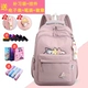 6216 Taro Purple Package