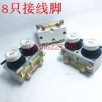 COB-61DR Direct Control Core Hearts Lifter with upscale button switch Two layers with connection sheet