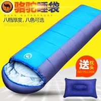 Lạc đà sa mạc Mùa thu và mùa đông dày túi ngủ ấm cắm trại ngoài trời cắm trại người lớn túi ngủ Ăn trưa phá vỡ túi ngủ bông túi ngủ hàn quốc cho bé