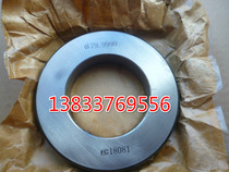 81 82 83 84 85 86 87 88 89 90 91±0 002 Inner diameter calibration table Smooth glossy ring gauge