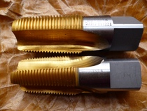 PZ27 8 oxygen cylinder thread tap PZ19 2 cylinder cone thread tap PZ39 PZ56 Acetylene cylinder tap