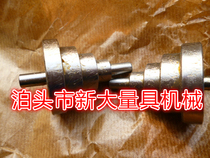 Step axis coaxiality gage Multi-step smooth plug gauge Smooth plug gauge Depth plug gauge Engraved line plug gauge