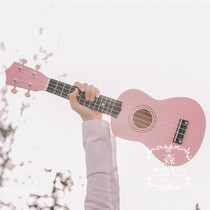 Baby pink cherry blossom piano ukulele beginner beginner female can play small guitar ornaments