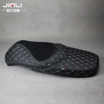 Suitable for Apulia scarab 200 cushion cover modified cushion cover thickening and soft