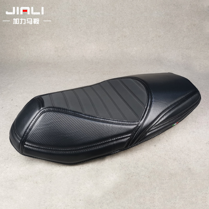 Suitable for mountain leaves Linhai FORCE175 cushion Xueagle 125 sets of lead grasshopper 200 modified