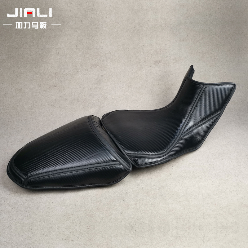 Suitable for duckadi MTS1260 cushion cover 960 modified locomotive cushion cover