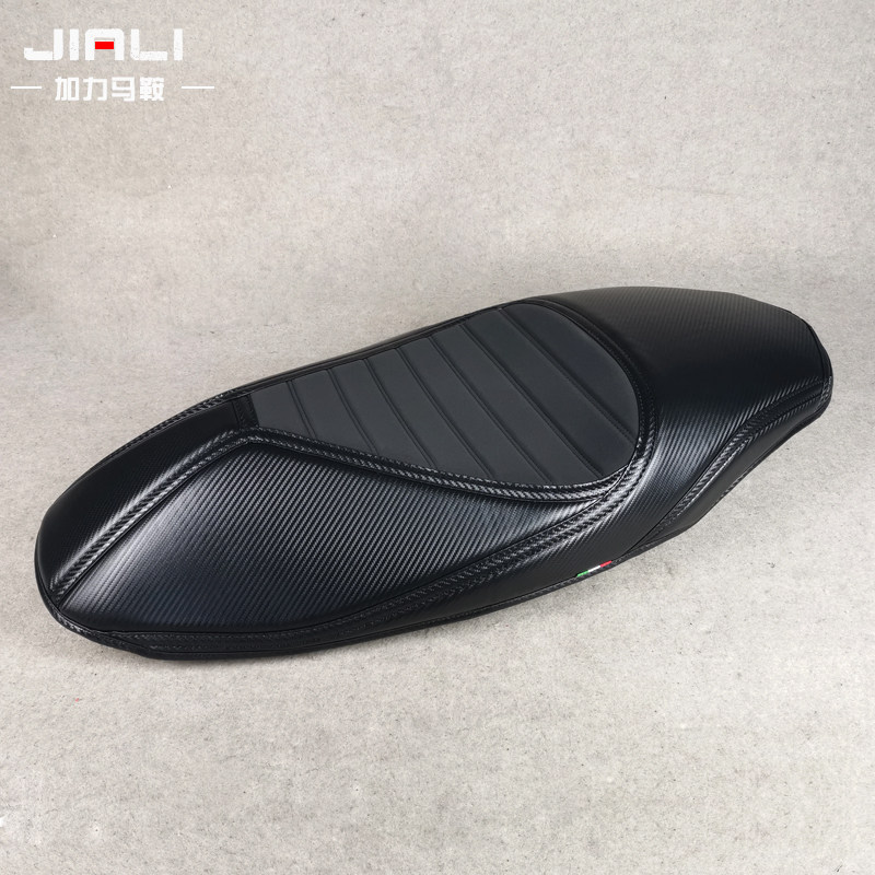 Suitable for retrofitting YAMAHA Mountain leaf Old models new NMAX155NVX155 cushion cover with soft and soft