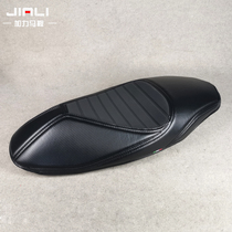 Suitable for modified YAMAHA YAMAHA new NMAX155NVX155 cushion cover soft and soft