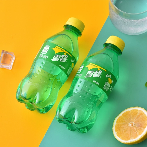 Coca -cola/Sprite/Fanta/Zero Cola