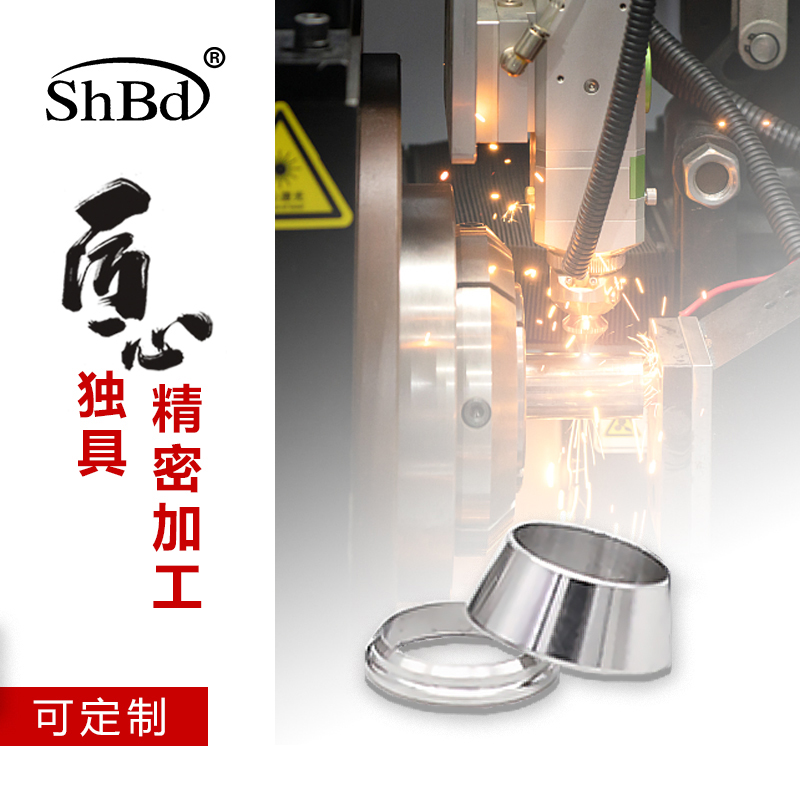 316L stainless steel imitation import clamping ring high pressure 6000PSI double cutting sleeve bush 316 cutting sleeve ring high pressure accessory